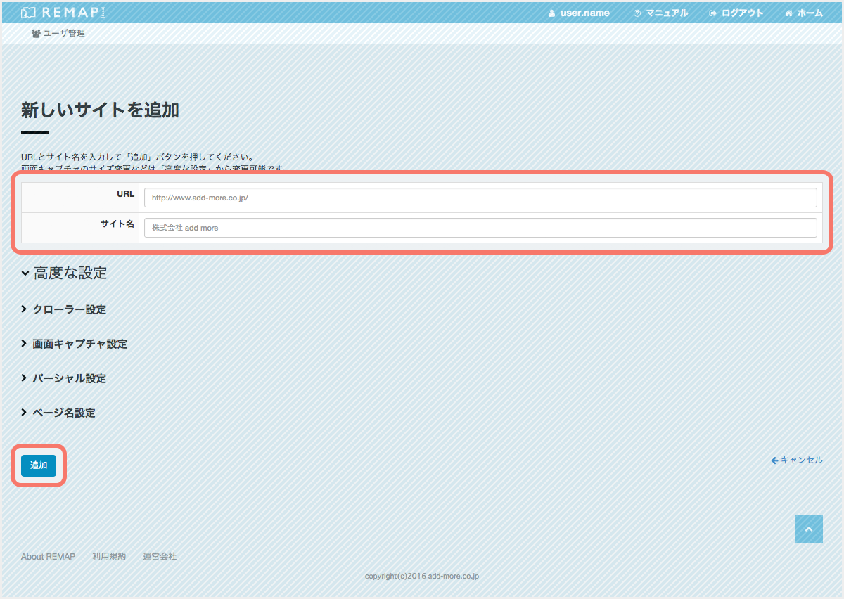 ../_images/screen-new.png